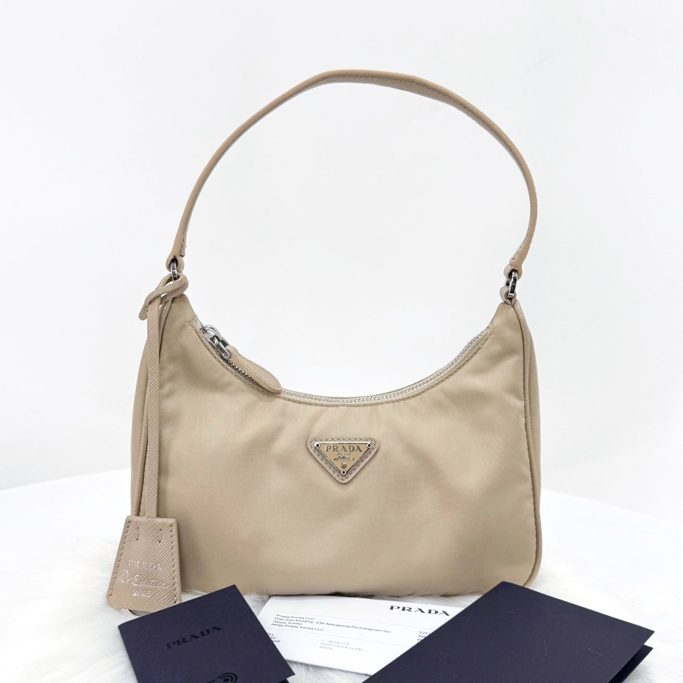 Prada Nylon Hobo Beige Bag - Edition 2005 (1NE204)
