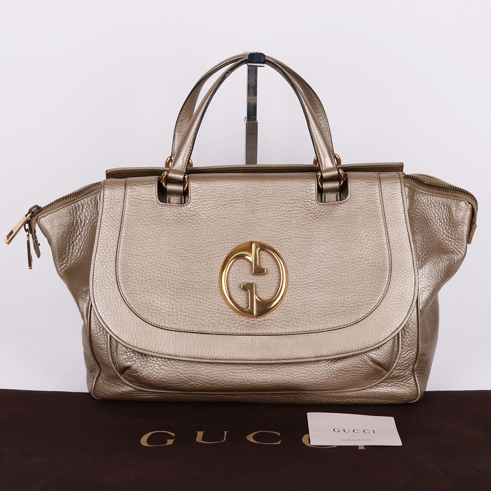 Gucci Beige Medium Shoulder Bag with GG Big Logo 251813