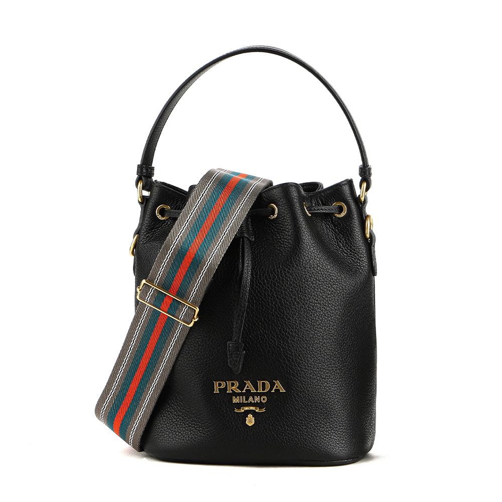 Prada Women's Bucket Bag - 25SS (1BE072 2E8K F0002)