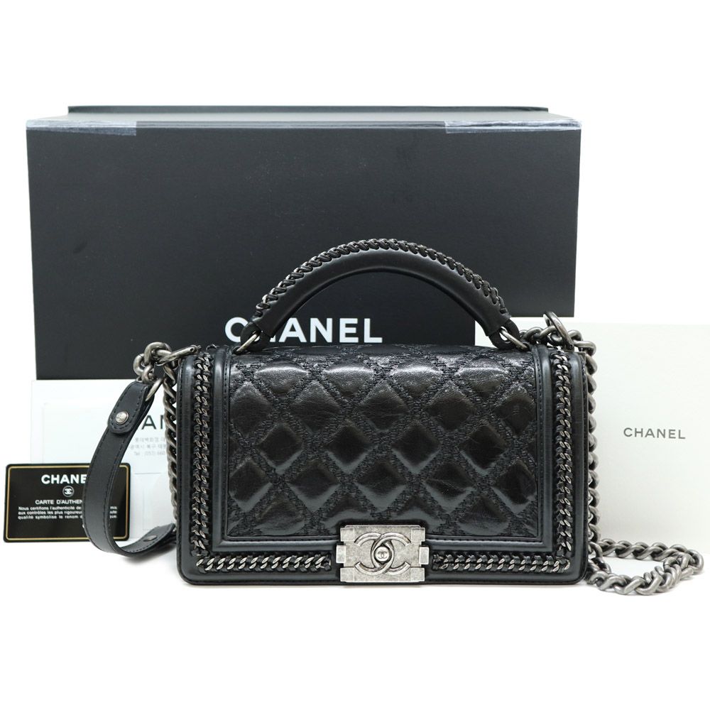 CHANEL Classic Black Boy Bag with Top Handle Medium Antique Finish A94804