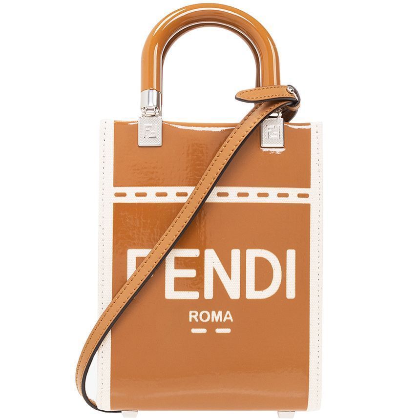 Fendi Mini Crossbody Bag with Sunshine Logo 8BS051 ANT7 F1LG2