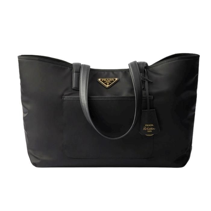 Prada Medium Nylon Tote Bag 1978 Edition 1BG555 OOO R064 F0002