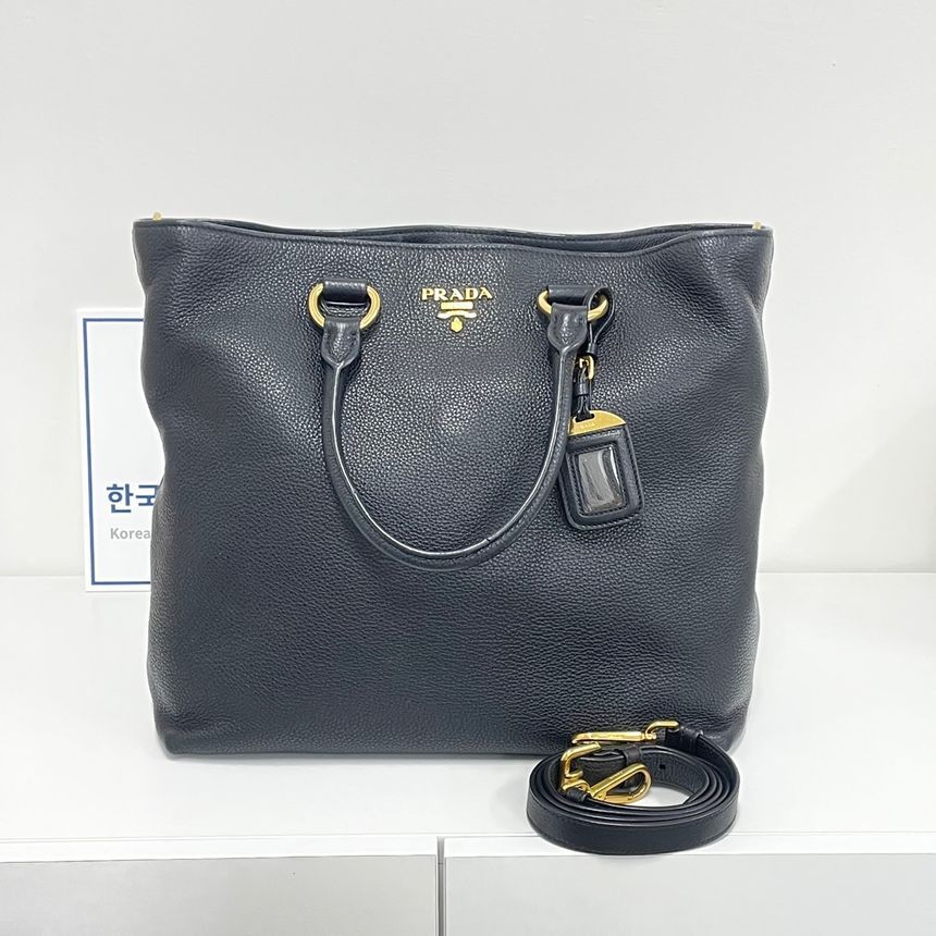 Prada Black Shoulder Bag with Miranda Kerr Design - SKU: 12345