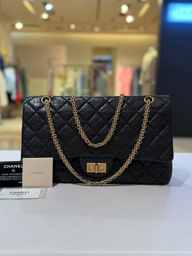 CHANEL Vintage Maxi Gold Chain Flap Shoulder Bag 14th Series A37590