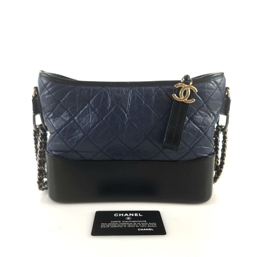 CHANEL Gabrielle Hobo Bag Shoulder Cross Bag AS1521 8783