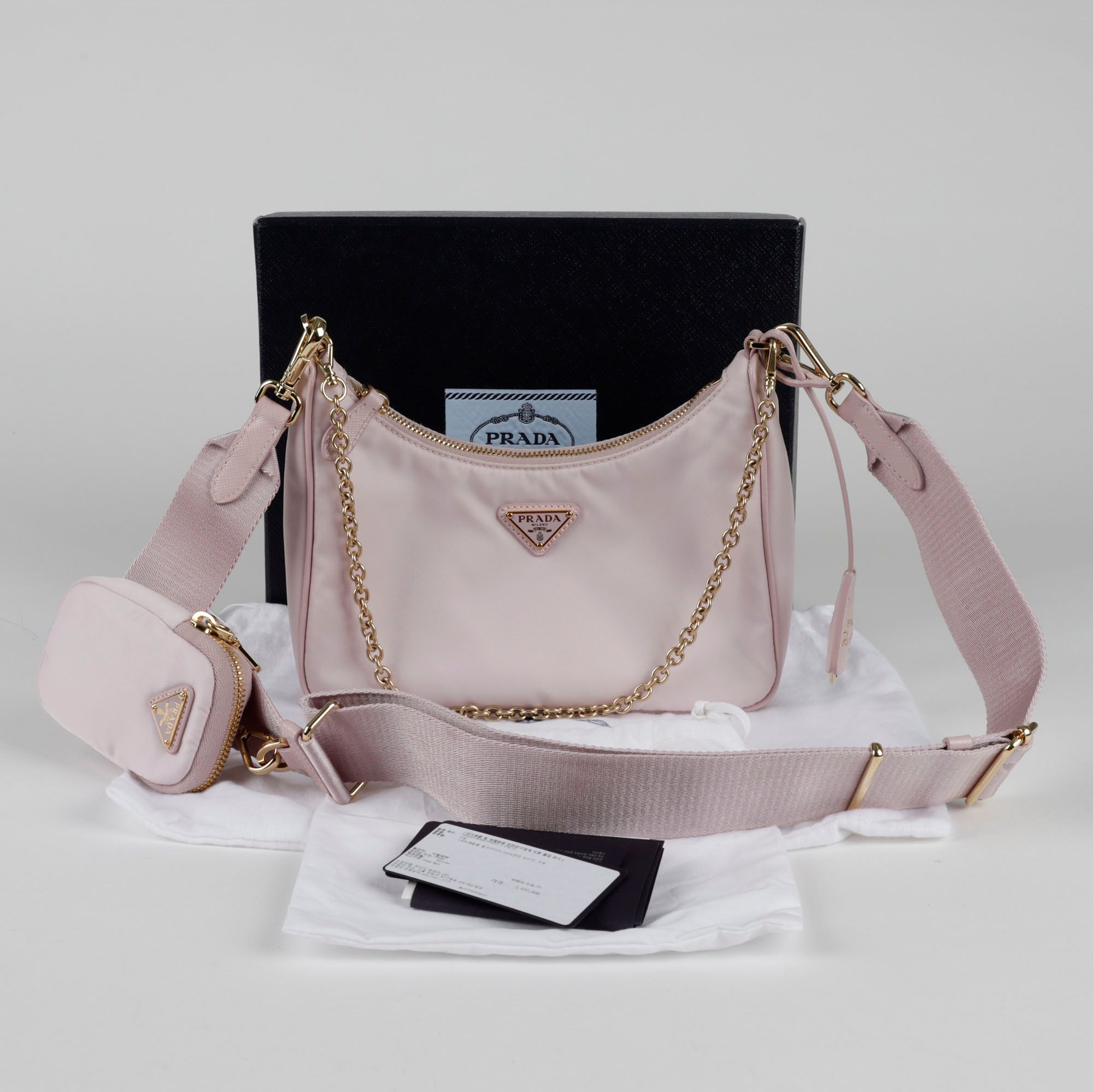 Prada Multi Hobo Shoulder Crossbag 1BH204 Edition (SKU: 1BH204)