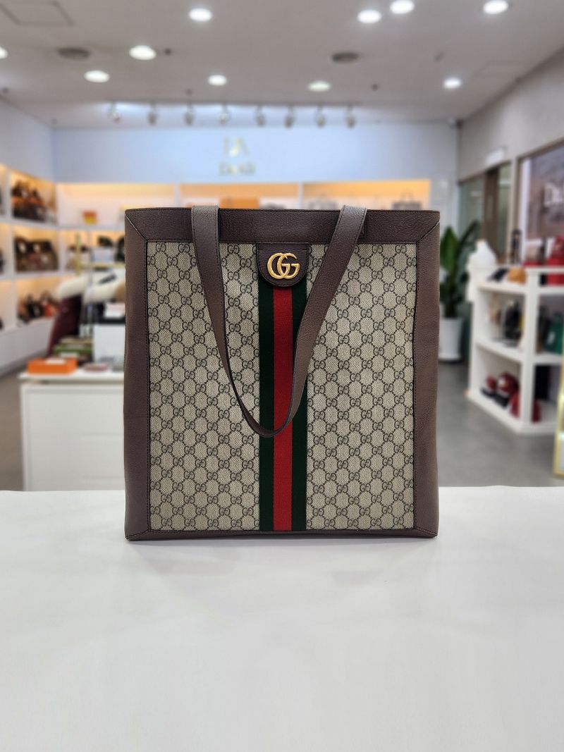 Gucci Tricolor Stitch Large Shoulder Bag 519335