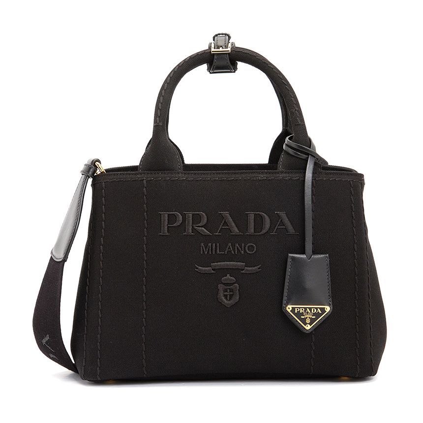Prada Women's Tote Bag with SKU 1BG464 2CYA F0002 8OM