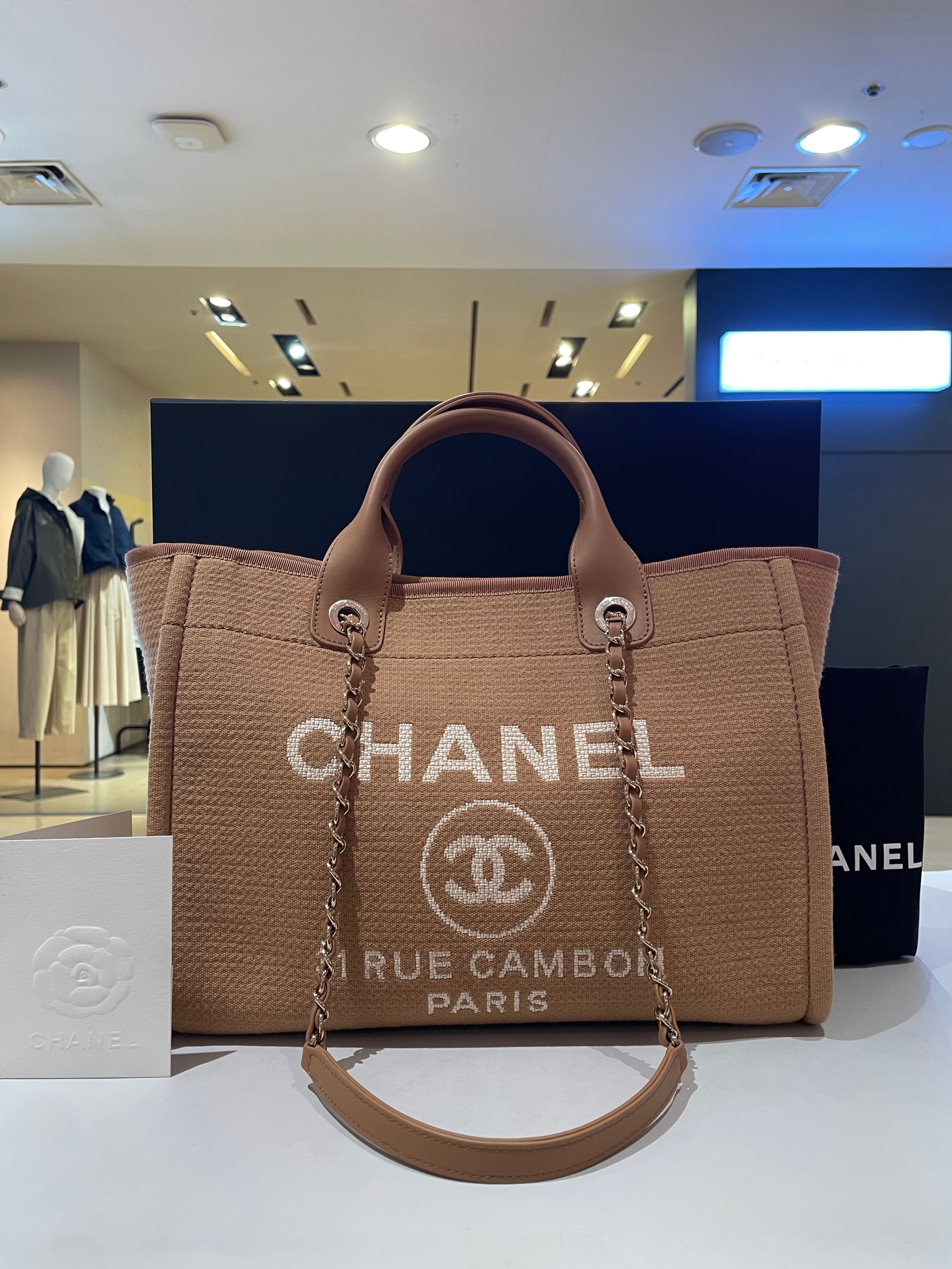 CHANEL Small Shopper Chain Shoulder Bag with Built-In Chip 24 Years New as3351