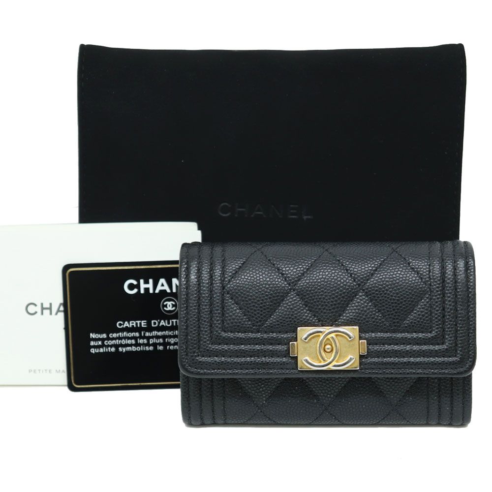 CHANEL Boy Caviar Flap Card Wallet A80603 (Good Condition) - SKU A80603