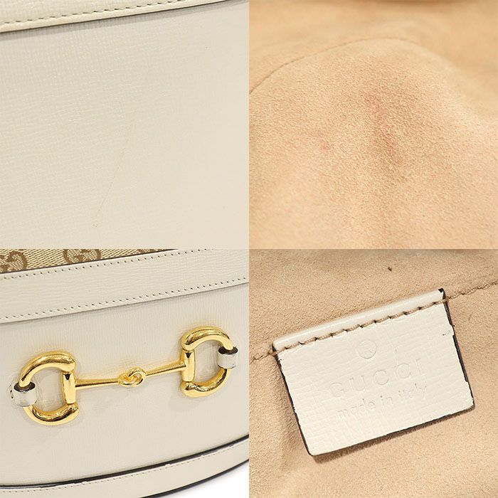 Gucci Vintage White Leather 1955 Horsebit Bucket Shoulder Bag - SKU 602118