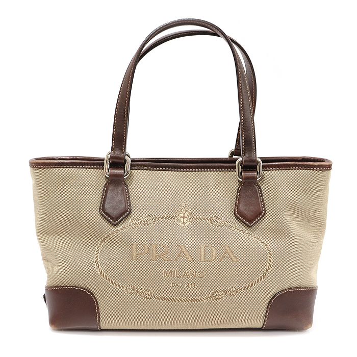 Prada Beige Jacquard Triangle Logo Shopper Tote Bag BN1159