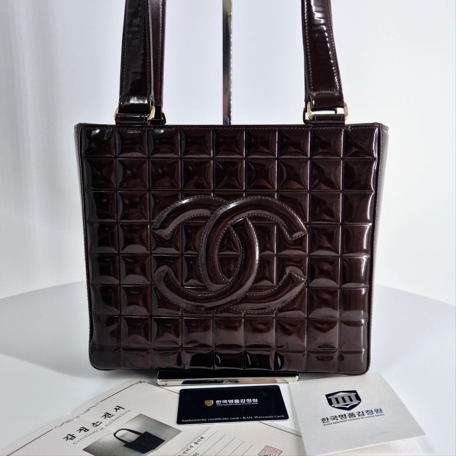 CHANEL Chocolate Pardent Shoulder & Tote Bag - SKU 456789