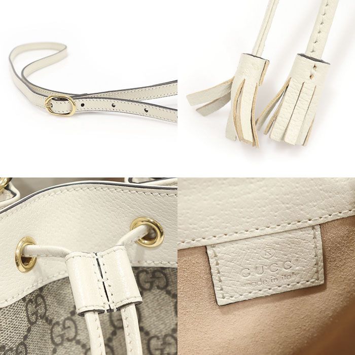 Gucci White Leather Beige GG Supreme Canvas Ophidia Mini GG Bucket Shoulder Bag 550620