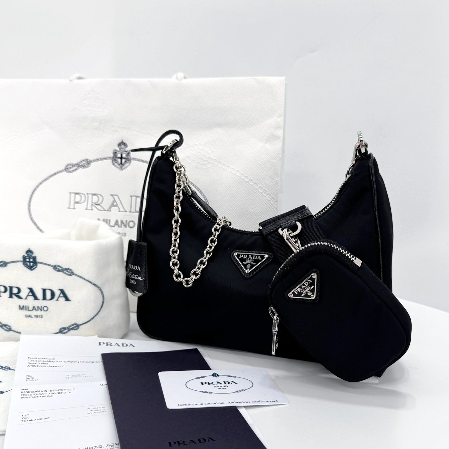 Prada Nylon Multi-Texture Hobo Bag Crossbody (1BH204)
