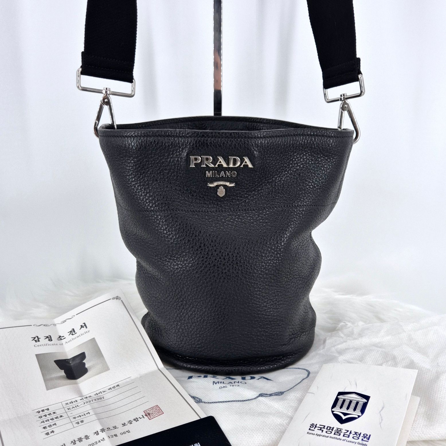 Prada Diono Bucket Bag Black SKU 992345