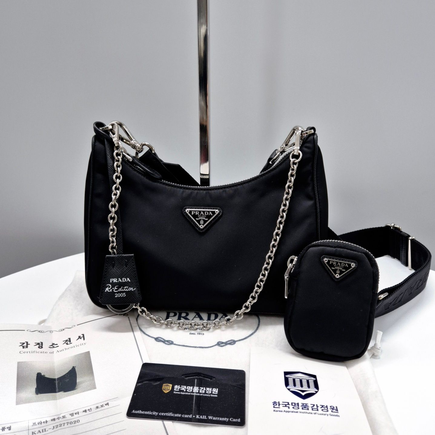 Prada Nylon Multi Texture Hobo Bag Crossbody (1BH204)
