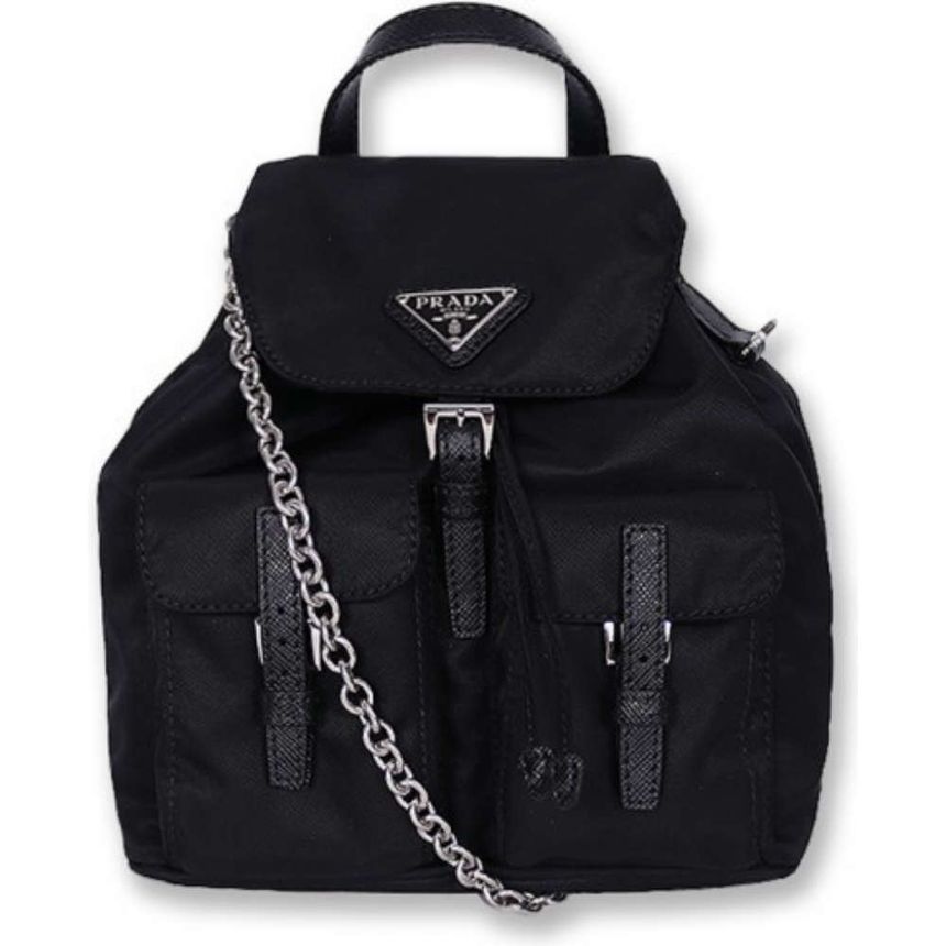 Prada Triangle Logo Chain Crossbody Mini Bag 1BH029 RV44 F0002