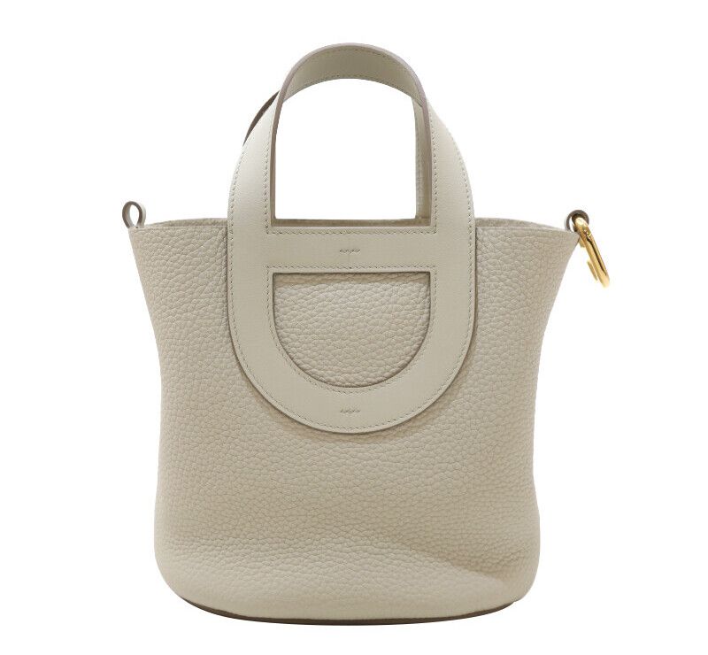 Hermes 18 Ventilation Loop Bag Engraved B 7222812306
