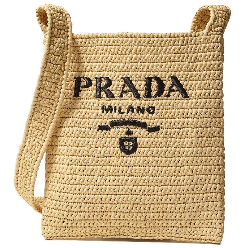 Prada Crochet Shoulder Bag with Logo Embroidery 1BC184 2A2T F0018