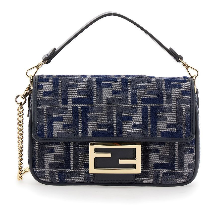 Fendi Mini Jacquard Crossbody Bag 8BS017 ASU0 F1PQK