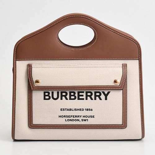 Burberry Two-Tone Canvas Small Shoulder Bag (Cream + Brown) 8036784