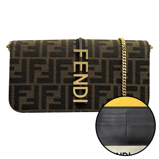 Fendi FF Jacquard Logo Graffiti Chain Shoulder Bag Brown (8BS076 AD23 F1BA1)