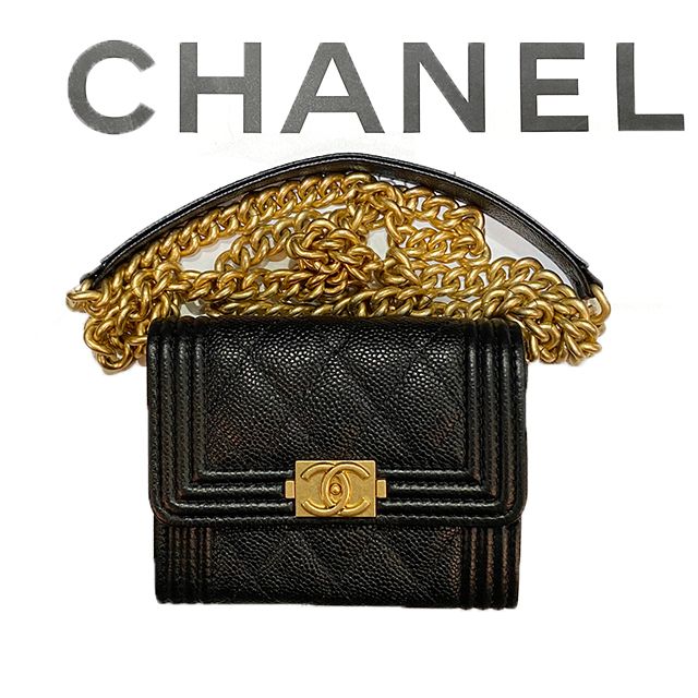 CHANEL Boy Flap Chain Card Wallet 21FW Caviar Gold/Black (Product Number: 31)