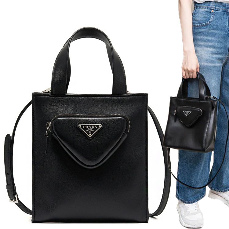 Prada Shoulder Bag Crossbody 1BG408 2DX8 F0002 NERO