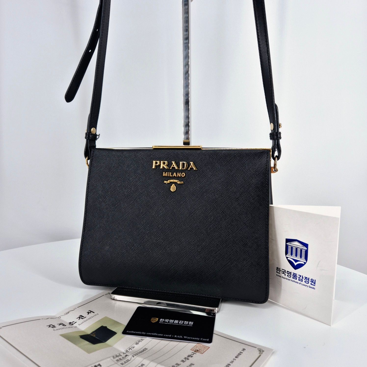 Prada Light Frame Crossbody Bag Black (1bk046)