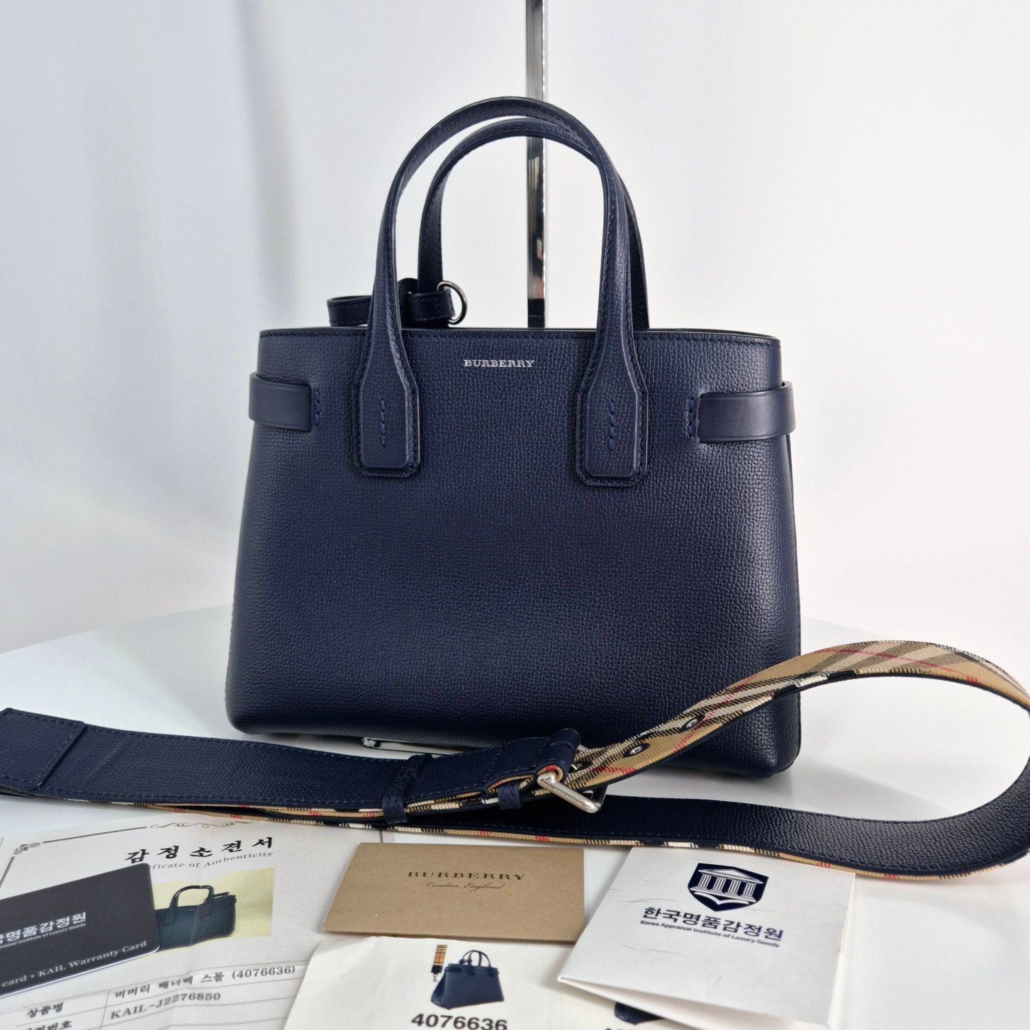 Burberry Check Banner Tote Bag Small Navy (4076636)