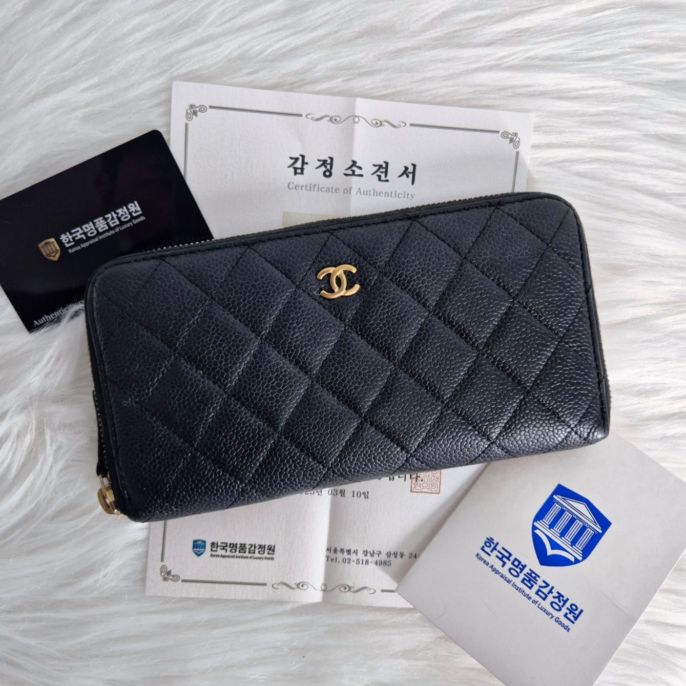 CHANEL Caviar Zipper Wallet Black SKU123