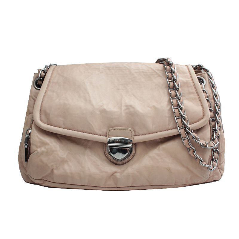 Prada Beige Textured Shoulder Bag - SKU: ONE