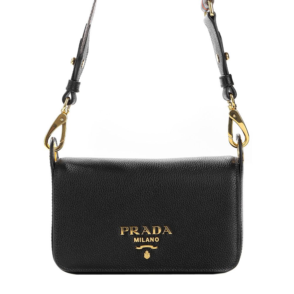 Prada Women's Shoulder Bag 25SS (1BD352 2E8K F0002)