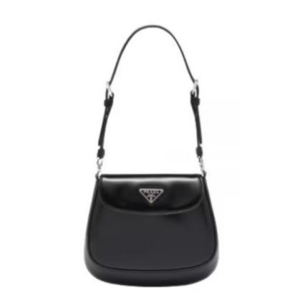Prada Brushed Leather Mini Bag - 1BH188 SKU