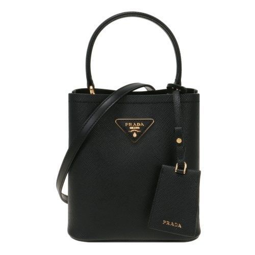 Prada Small Leather Bag 1BA217 OOO 2ERX F0002