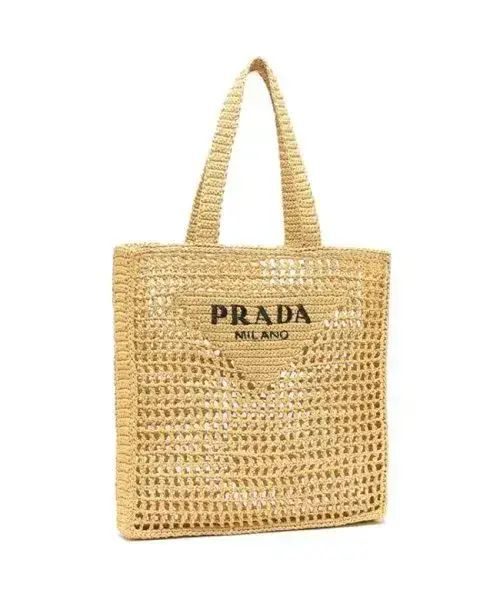 Prada Logo Crochet Tote Bag 2C2T F0018 2VG105