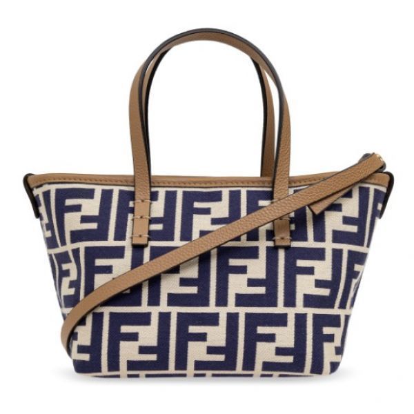 Fendi Mini FF Jacquard Bag 8BS096 AOVJ F1PIR