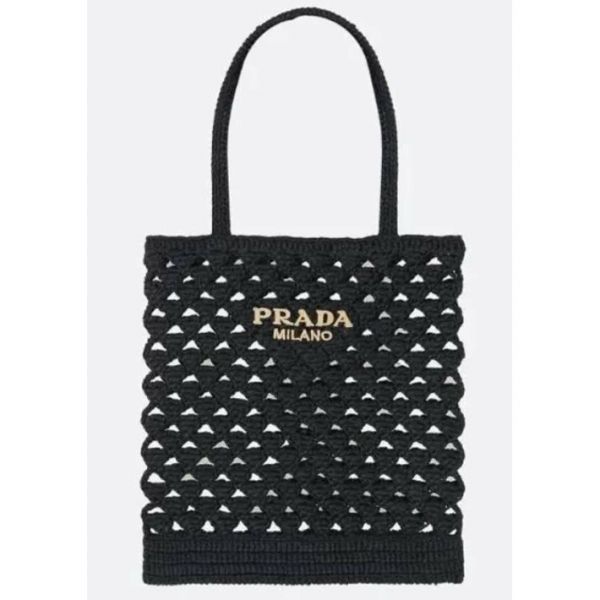 Prada Woven Crochet Tote Bag 1BG493 V OOO 2M2T F0ES7