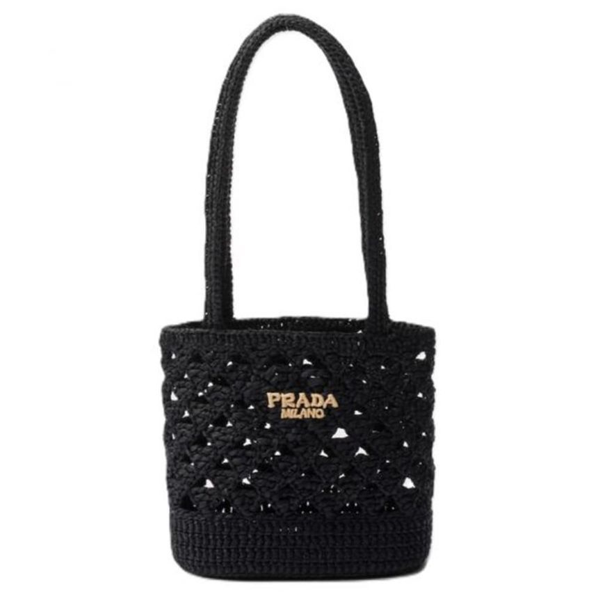 Prada Woven Crochet Tote Bag 1BG494