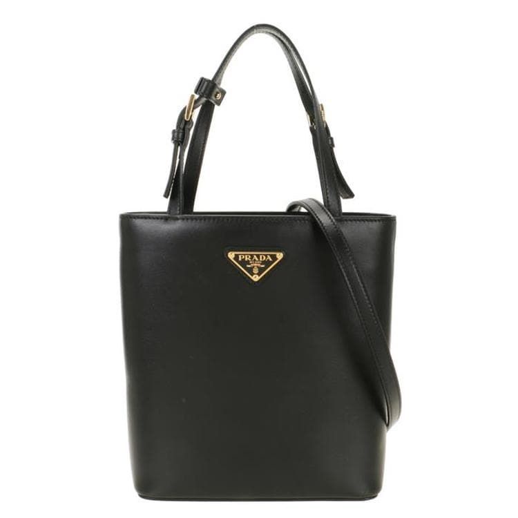 Prada Triangle Logo Leather Bucket Bag - 1BA401 V OOO 2AIX F0002
