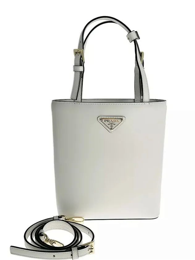 Prada Leather Bucket Bag with Triangle Logo (SKU: 1BA401 V OOO 2AIX F0PG7)