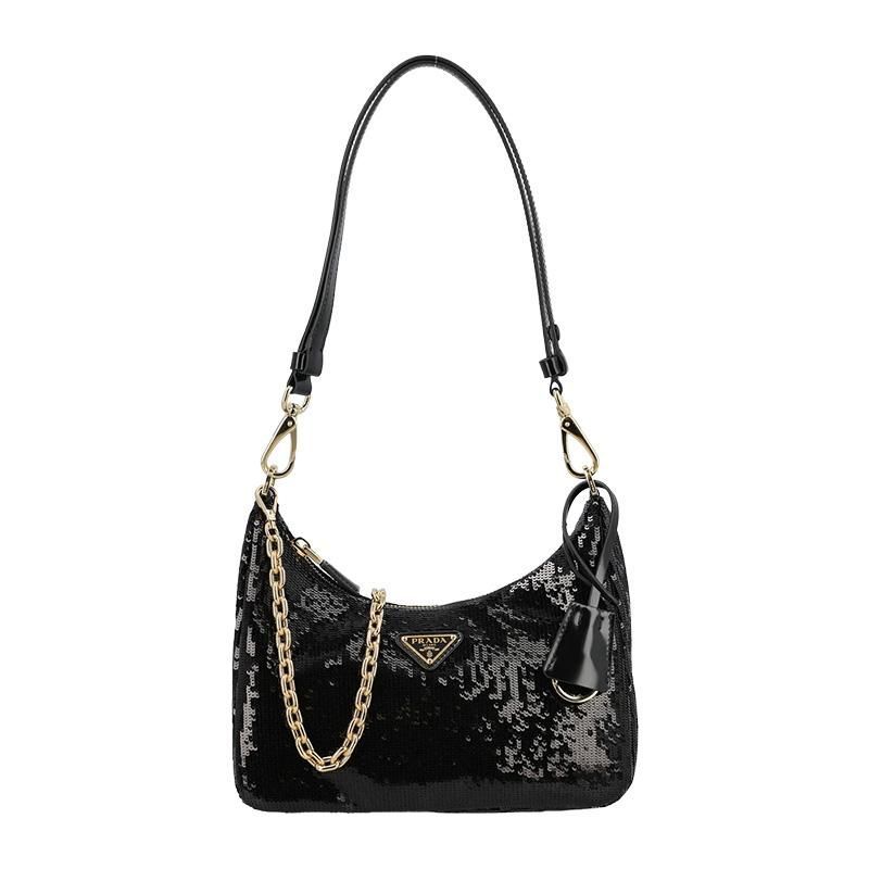 Prada Nylon Mini Bag 2CXF Edition 1BC204