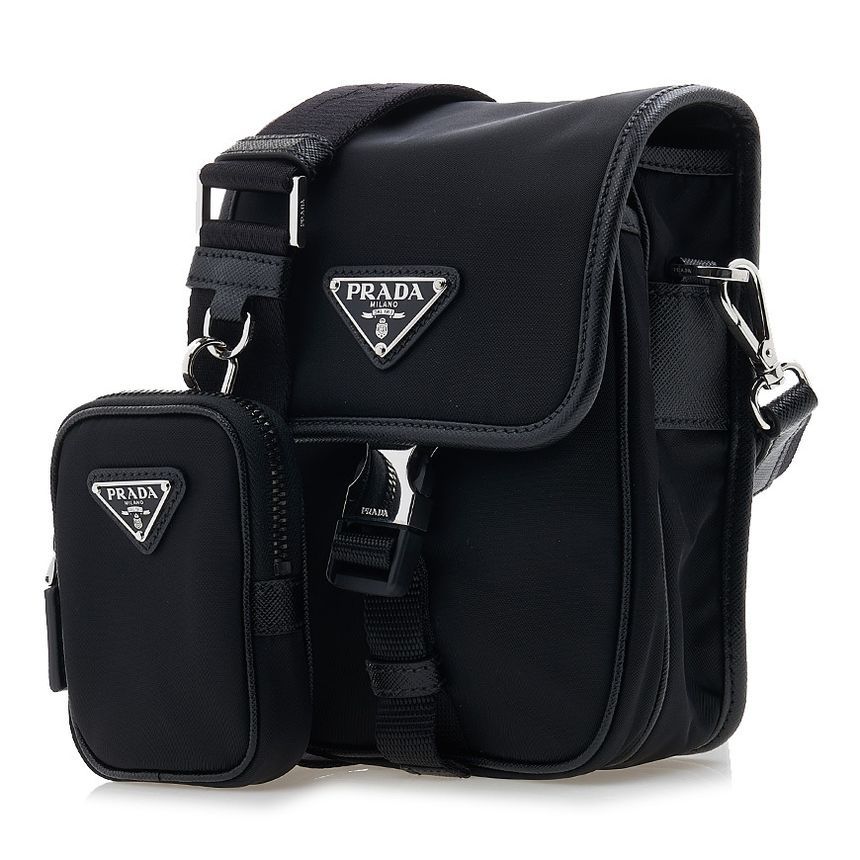 Prada Nylon Leather Crossbody Bag 2VD043 2DMH F0002 RE