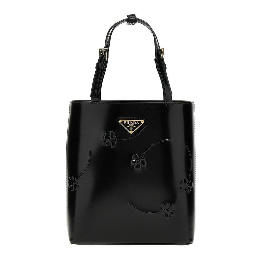 Prada Floral Handbag 1BA401 VOOF ZO6 F0002