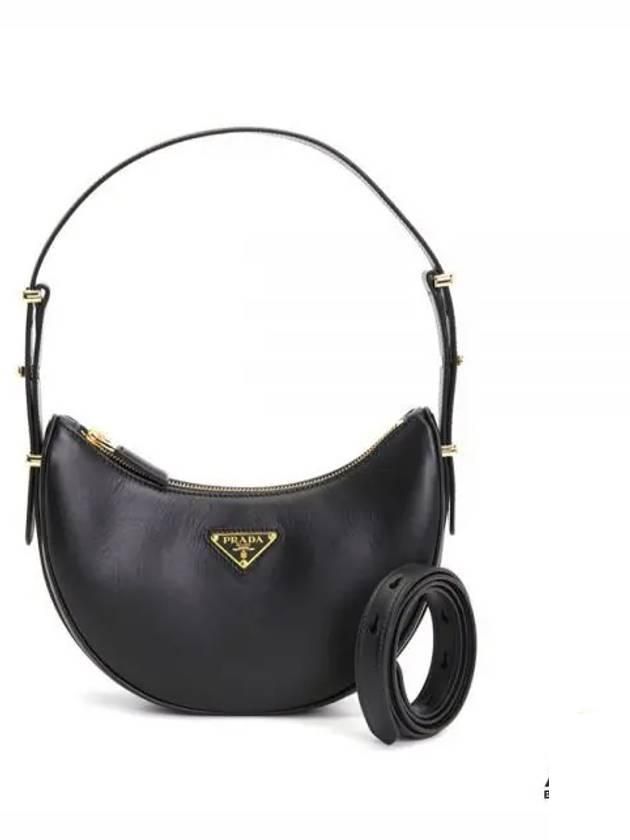 Prada Leather Shoulder Bag Arque 1BC194 ASK F0002