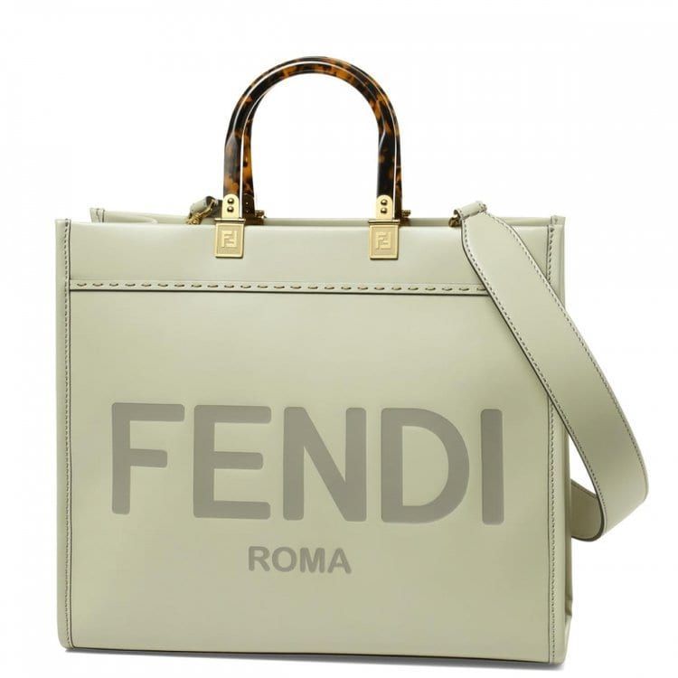 Fendi Medium Leather Shopper Bag with Sunshine Design (8BH386 ABVL F1K3B)
