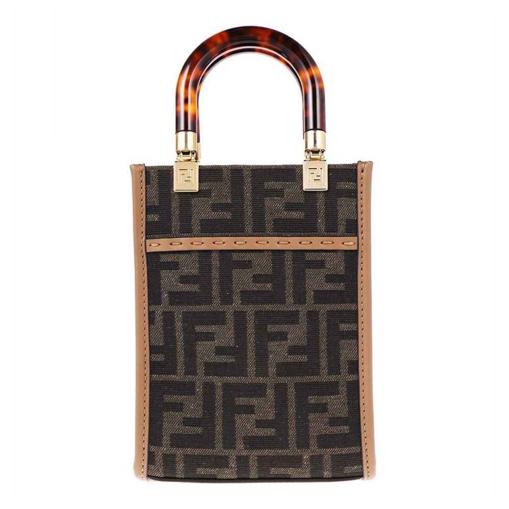 Fendi Sunshine Jacquard Cross/Tote Bag 8BS051 ALVX F1GE3