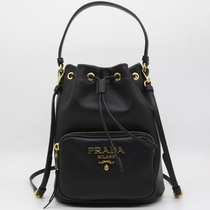 Prada Leather Bucket Bag 1BH038 - 25th Anniversary Sale