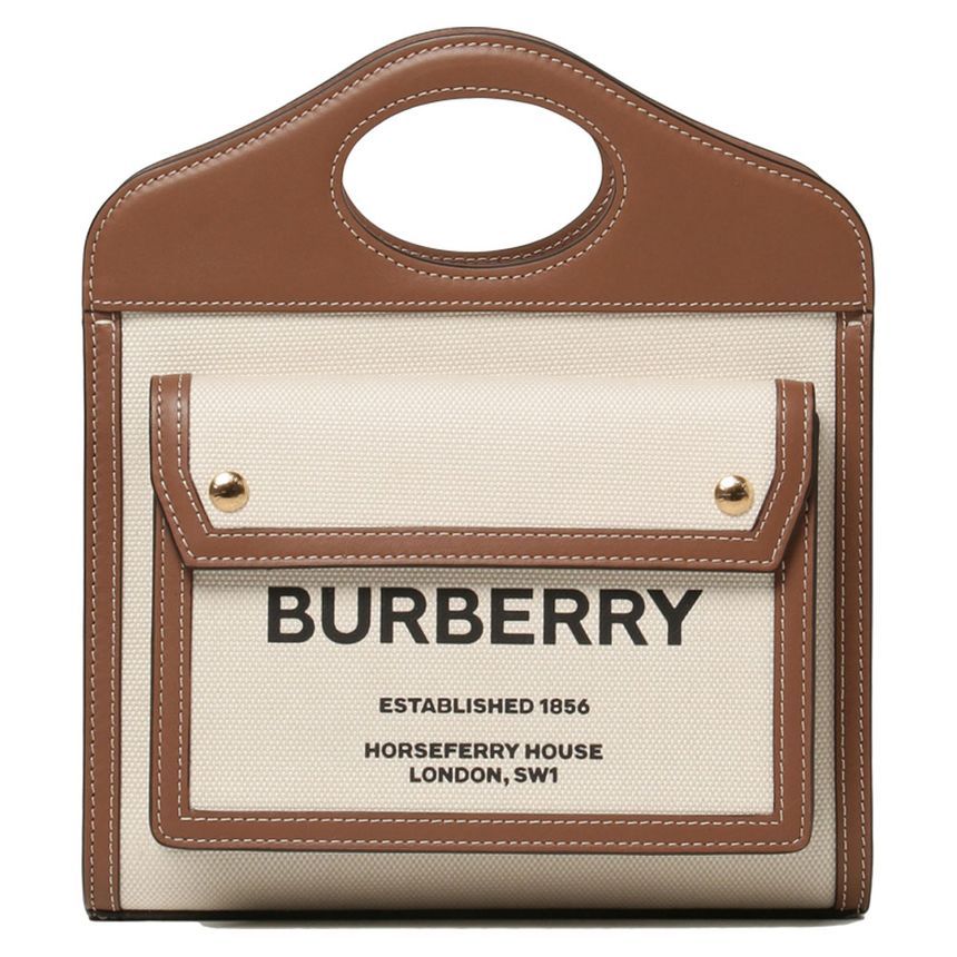 Burberry Mini Pocket Tote Crossbody Bag Natural Brown 8039361